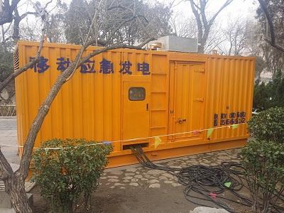 孝感柴油发电机维修保养工作要做哪些